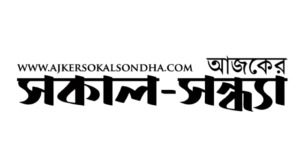 ww