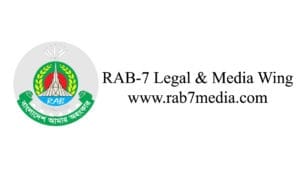 rab 7 legal and media wing