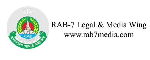 rab 7 legal and media wing